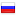 rusterr.ru server is located in Russia